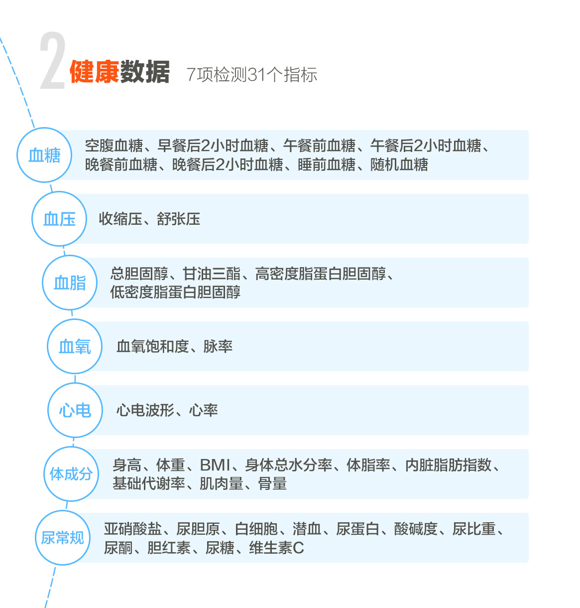 1541556420946915.jpg WechatIMG30.jpg